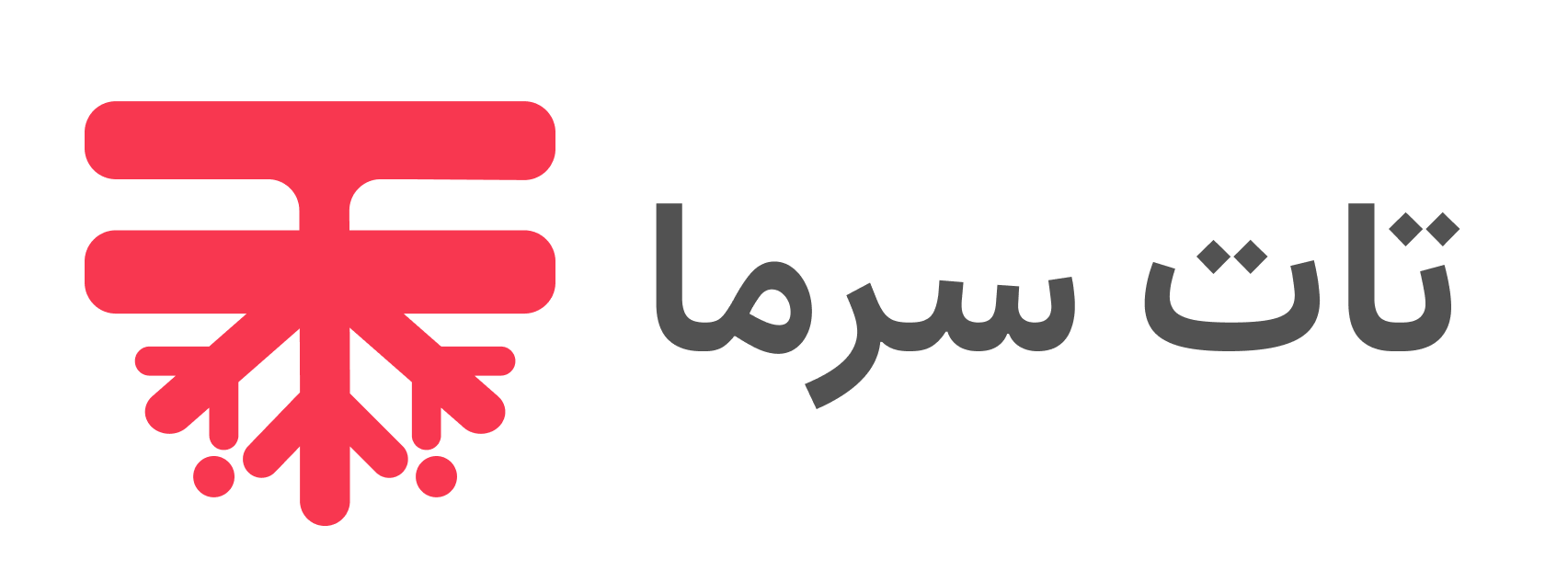 فروشگاه تات سرما